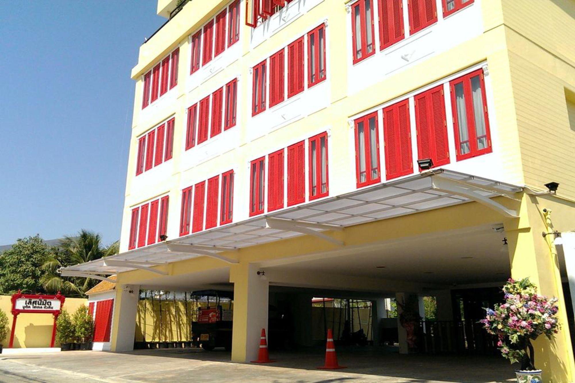 Lertnimit Boutique Hotel HHQ Exterior photo